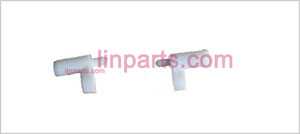LinParts.com - SYMA S105 S105G Spare Parts: Fixed set of the head cover