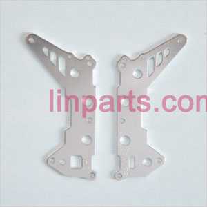 LinParts.com - SYMA S105 S105G Spare Parts: main metal part A