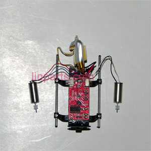 LinParts.com - SYMA S105 S105G Spare Parts: Main motor AB + Battery + ascend and descend undercarriage