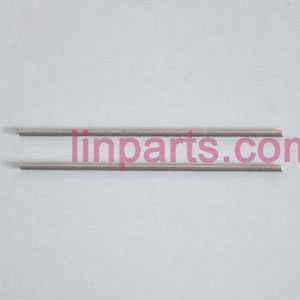 LinParts.com - SYMA S105 S105G Spare Parts: Decorative bar