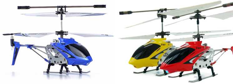 s107 helicopter parts