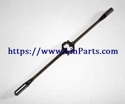 LinParts.com - SYMA S107H RC Helicopter Spare Parts: Balance bar