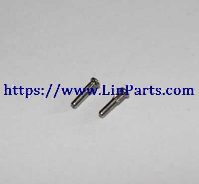 LinParts.com - SYMA S107H RC Helicopter Spare Parts: Small iron bar for fixing the balance bar