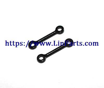 LinParts.com - SYMA S107H RC Helicopter Spare Parts: Connect buckle