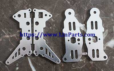 LinParts.com - SYMA S107H RC Helicopter Spare Parts: Main metal part