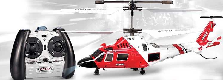 LinParts.com - SYMA S111G S111 RC Helicopter