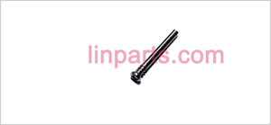 LinParts.com - SYMA S113 S113G Spare Parts: Small iron bar at the middle of the Balance bar