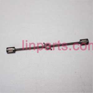 LinParts.com - SYMA S301 S301G Spare Parts: Balance bar