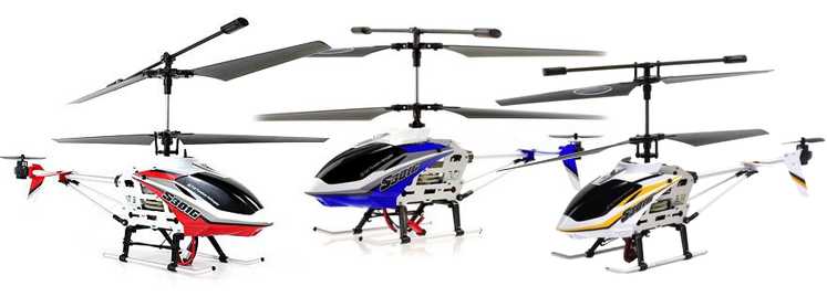 LinParts.com - SYMA S301G S301 RC Helicopter
