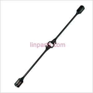 LinParts.com - SYMA S33 Spare Parts: Balance bar