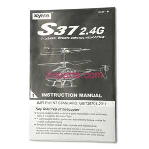 LinParts.com - SYMA S37 Spare Parts: Manual book