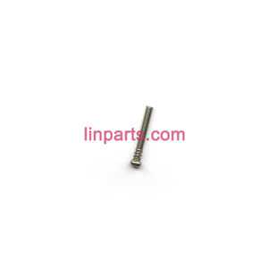 LinParts.com - SYMA S37 Spare Parts: Small iron bar at the middle of the Balance bar