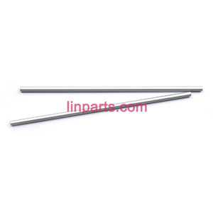 LinParts.com - SYMA S37 Spare Parts: Tail support bar