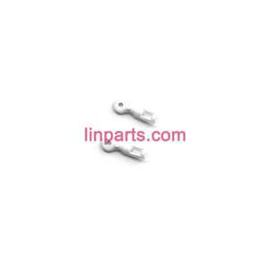 LinParts.com - SYMA S39 Spare Parts: Fixed set of the support bar
