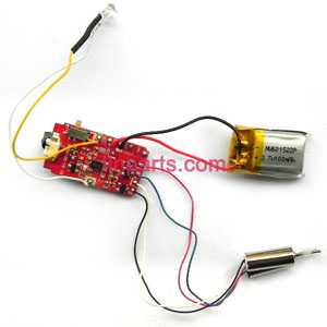 LinParts.com - SYMA S5 Spare Parts: Main motor set+PCB/Controller Equipement+Battery+Head Light