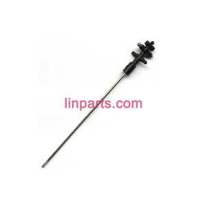 LinParts.com - SYMA S5 Spare Parts: Inner shaft