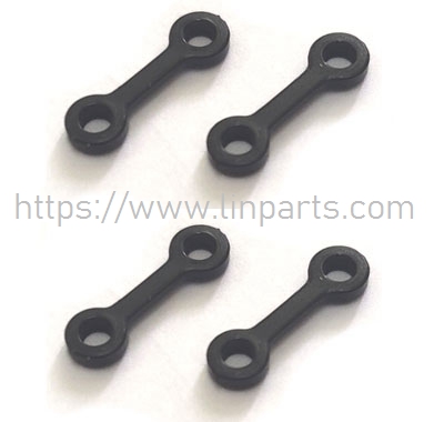 LinParts.com - Syma S5H RC Helicopter Spare Parts: Connector buckle