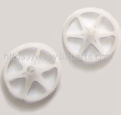 LinParts.com - Syma S5H RC Helicopter Spare Parts: Upper Lower gear