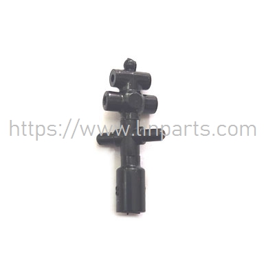 LinParts.com - Syma S5H RC Helicopter Spare Parts: Main shaft