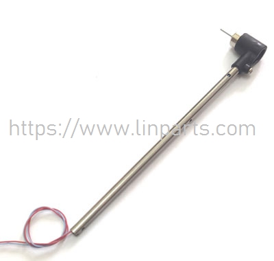 LinParts.com - Syma S5H RC Helicopter Spare Parts: Tail assembly