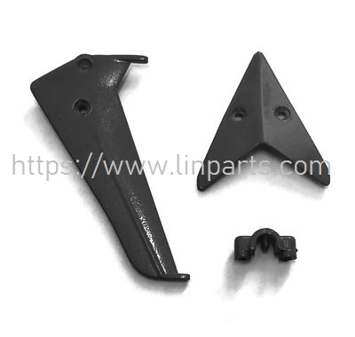 LinParts.com - Syma S5H RC Helicopter Spare Parts: Tail Decoration Black