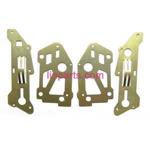 LinParts.com - SYMA S8 Spare Parts: Main frame metal set