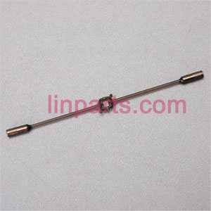 LinParts.com - SYMA S800 S800G Spare Parts: Balance bar