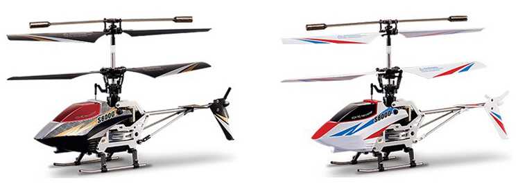 LinParts.com - SYMA S800G S800 RC Helicopter