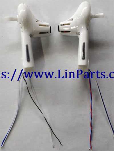 LinParts.com - Syma Z3 RC Drone Spare Parts: Rear arm 2pcs