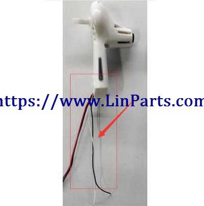 LinParts.com - Syma Z3 RC Drone Spare Parts: Front arm 1pcs[Black and white line]
