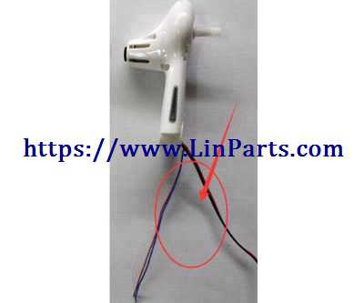 LinParts.com - Syma Z3 RC Drone Spare Parts: Front arm 1pcs[Red and blue line]