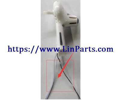 LinParts.com - Syma Z3 RC Drone Spare Parts: Rear arm 1pcs[Blue and white line]
