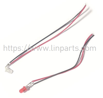 LinParts.com - SYMA V22 RC Aerocraft Spare Parts: Light Bar