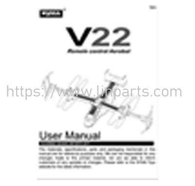 LinParts.com - SYMA V22 RC Aerocraft Spare Parts: English Instruction manual