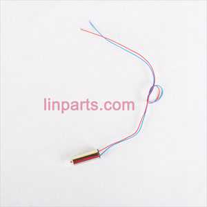 LinParts.com - SYMA X1 Spare Parts: Forward motor