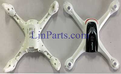 LinParts.com - SYMA X15W RC Quadcopter Spare Parts: Fuselage[white]