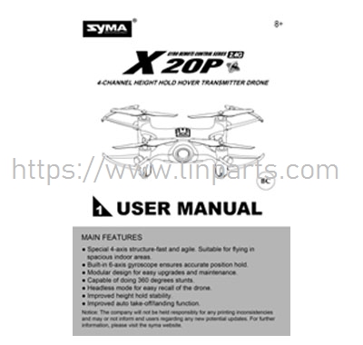 LinParts.com - Syma X20P RC Quadcopter Spare Parts: English instruction manual
