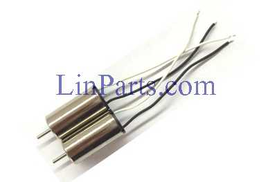 LinParts.com - SYMA X21 RC QuadCopter Spare Parts: Main motor(Black/White wire)1pcs