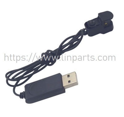 LinParts.com - Syma X22SW RC Quadcopter Spare Parts: USB charger