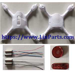 LinParts.com - SYMA X23 RC Quadcopter Spare Parts: Main Body Set Black + 2pcs red and black wire motor + 2pcs black and white wire motor