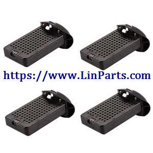 LinParts.com - SYMA X23 X23W RC Quadcopter Spare Parts: 4 pcs Battery Black
