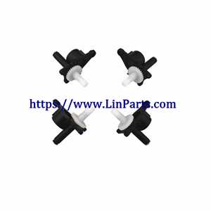 LinParts.com - Syma X26 RC Quadcopter Spare Parts: 4pcs motor frame