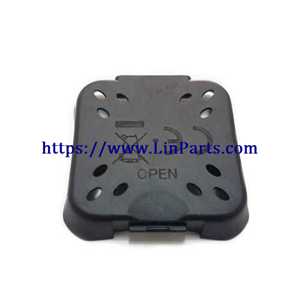 LinParts.com - Syma X26 RC Quadcopter Spare Parts: Battery Box Cover