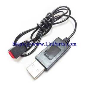 LinParts.com - Syma X26 RC Quadcopter Spare Parts: USB Charger