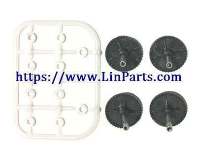 LinParts.com - Syma X30 RC Drone spare parts: Main Gears 4pcs