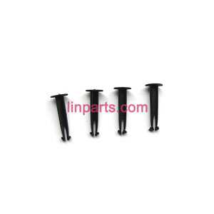 LinParts.com - SYMA X6 Spare Parts: Fixed set of the Head cover Decoration