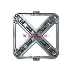 LinParts.com - SYMA X7 RC Quad Copter Spare Parts:main frame