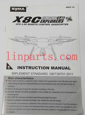LinParts.com - SYMA X8W Quadcopter Spare Parts: Manual book