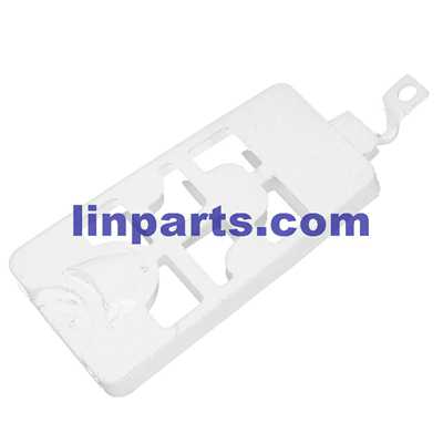 LinParts.com - Syma X9 RC Quadcopter Spare Parts: Battery cover [White]