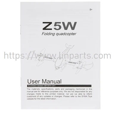LinParts.com - Syma Z5W RC Quadcopter Spare Parts: English instruction manual